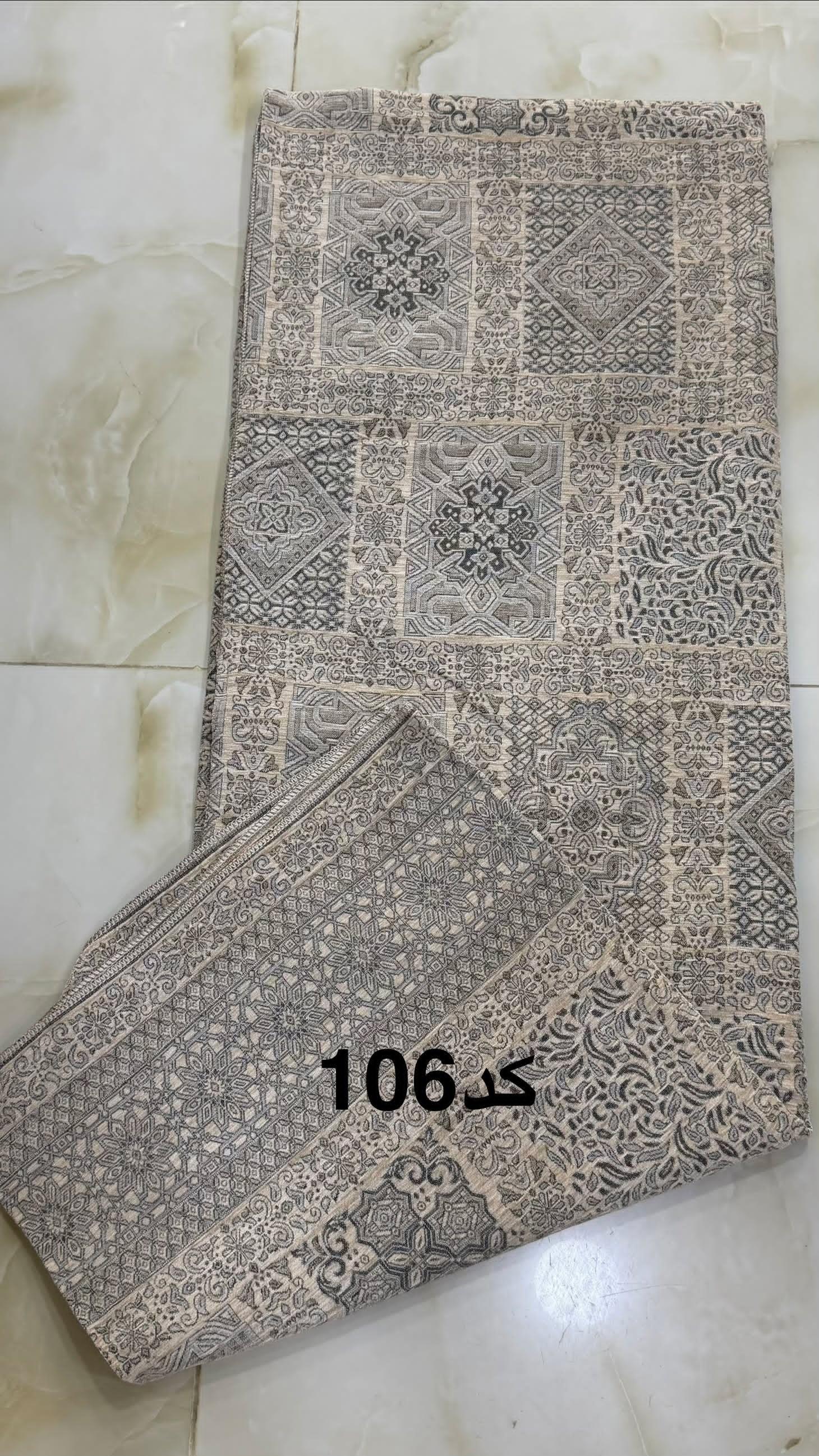 روفرشی مخمل دورو 3متری سیمین یزد